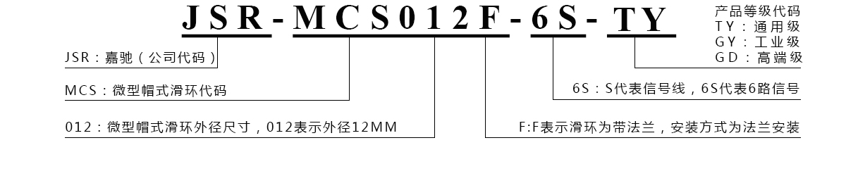1694999838277220.jpg MCS012F.jpg