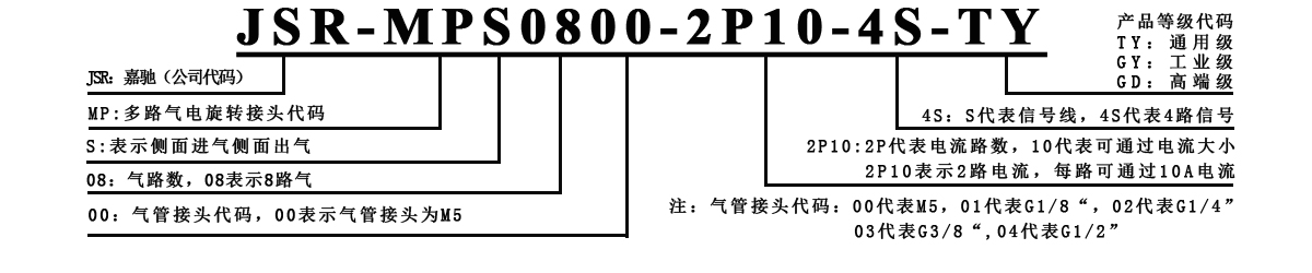 1695088564680456.jpg MPS0800.jpg